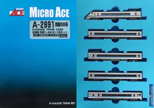 鉄道模型　1/150 JR四国8000系 旧塗装 特急 しおかぜ 5両セット [A2991]