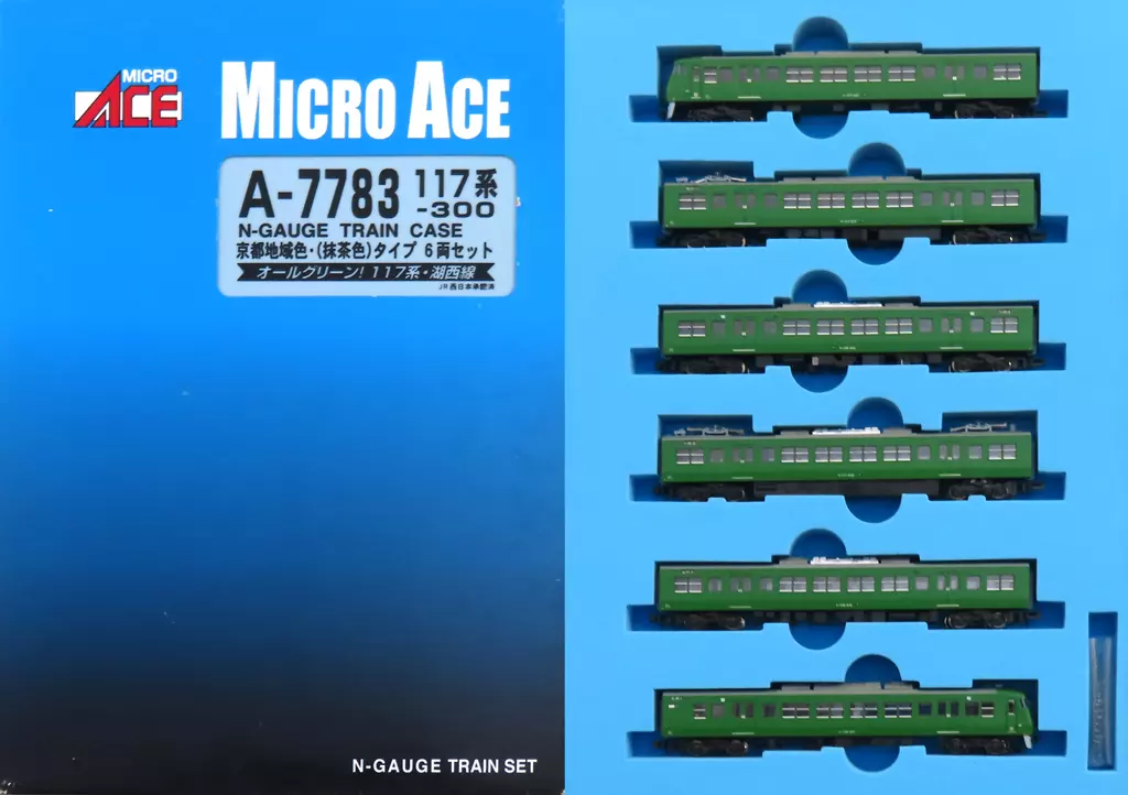 鉄道模型　1/150 117系-300・京都地域色 抹茶色タイプ 6両セット [A7783]