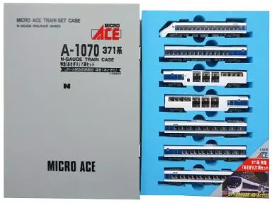 鉄道模型　1/150 371系 特急あさぎり 7両セット グレーケース版 [A1070]