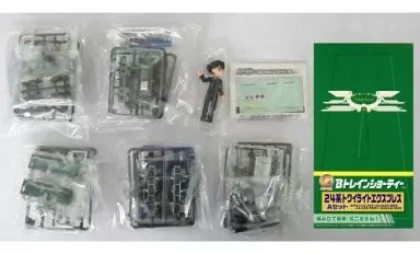 駿河屋 -<中古>24系トワイライトエクスプレス Aセット (5両