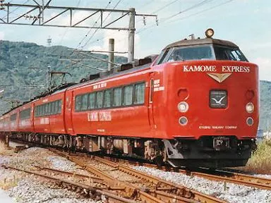 鉄道模型　1/150 JR 485系特急電車 KAMOME EXPRESS 増結セット(4両セット) [92557]