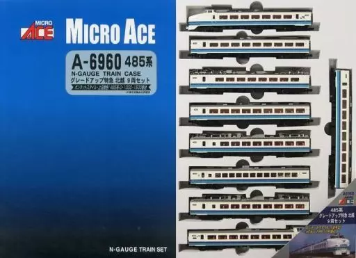鉄道模型　1/150 485系 グレードアップ 特急 北越 9両セット [A6960]