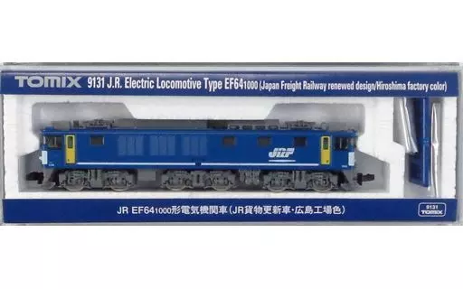 鉄道模型　1/150 JR EF64-1000形 電気機関車 (JR貨物更新車・広島工場色) [9131]
