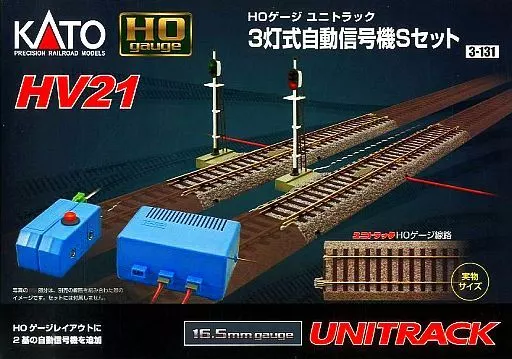 鉄道模型　HOゲージ HV21 HOユニトラック 3灯式自動信号機Sセット [3-131]
