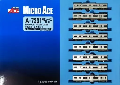 A-7331千葉ニュータウン鉄道 千葉ニュータウン鉄道9200形 8両セット | マイクロエース A7331 鉄道