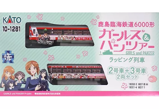 1/150 鹿島臨海鉄道 6000形 ガールズ＆パンツァーラッピング列車 2号車+3号車 2両セット [10-1281]