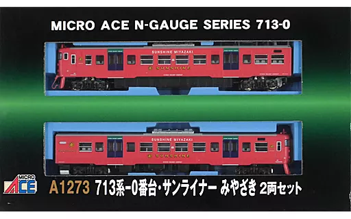 鉄道模型　1/150 713系-0番台 サンライナーみやざき 2両セット [A1273]