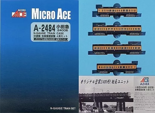 鉄道模型　1/150 小田急2400形 旧塗装 台車振替試験 4両セット [A2484]