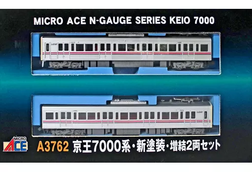 鉄道模型　1/150 京王7000系 新塗装 増結2両セット [A3762]