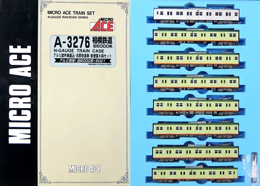 鉄道模型　1/150 相模鉄道 旧6000系 アルミ試作車組込・冷房改造車・新塗装8両セット [A-3276]