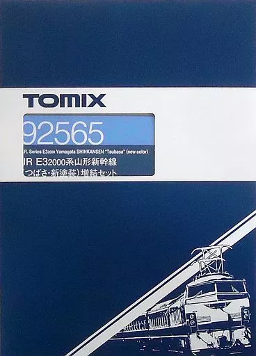 鉄道模型　1/160 E3 2000系 山形新幹線 つばさ・新塗装 4両増結セット [92565]