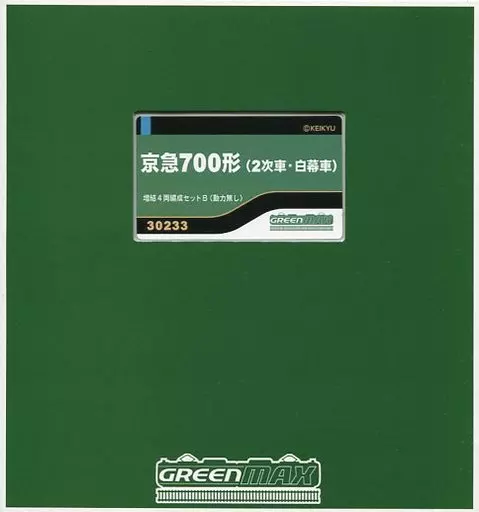 鉄道模型　1/150 京急700形2次車 白幕車 増結4両編成セットB 動力無し [30233]