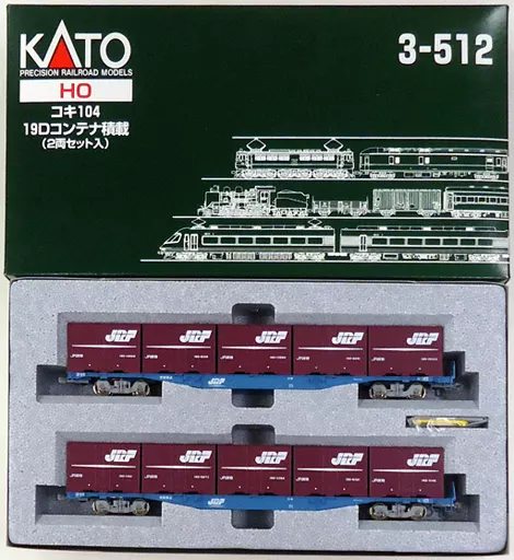 鉄道模型　HOゲージ 1/80 コキ104 19Dコンテナ積載 2両セット [3-512]
