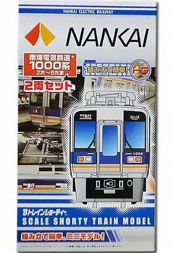 駿河屋 -<中古>南海電気鉄道 1000系 2次～5次車(2両セット) 「B