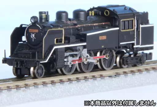 鉄道模型　Zゲージ 1/220 国鉄C11蒸気機関車 200号機タイプ [T019-4]