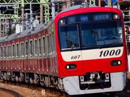 鉄道模型　1/150 京急新1000形 16次車・1177編成 8両編成セット 動力付き [30789]