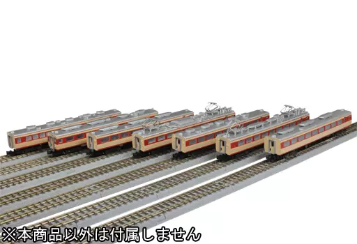 鉄道模型　Zゲージ 1/220 国鉄 485系特急形車両 初期型「ひばり」国鉄色7両増結セット [T030-2]