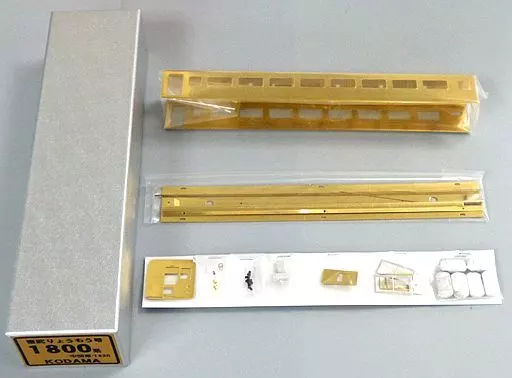 HOゲージ 1/80 東武りょうもう号 1800系 中間車・1820 真鍮製ボディキット_img