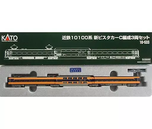 鉄道模型　1/150 近鉄 10100系 新ビスタカーC編成 3両セット [10-533]