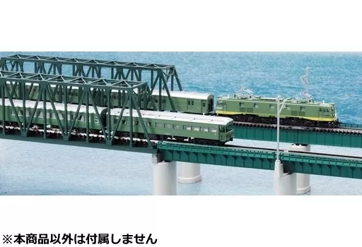 鉄道模型　1/150 つばめ 青大将 8両増結セット [10-573]