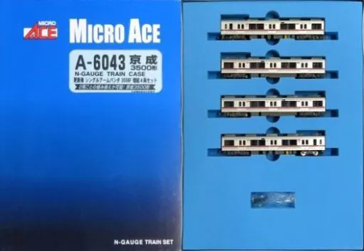 鉄道模型　1/150 京成3500形 更新車 シングルアームパンタ 3556F 増結4両セット [A6043]