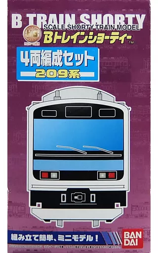 鉄道模型　209系 4両編成セット 「Bトレインショーティー」
