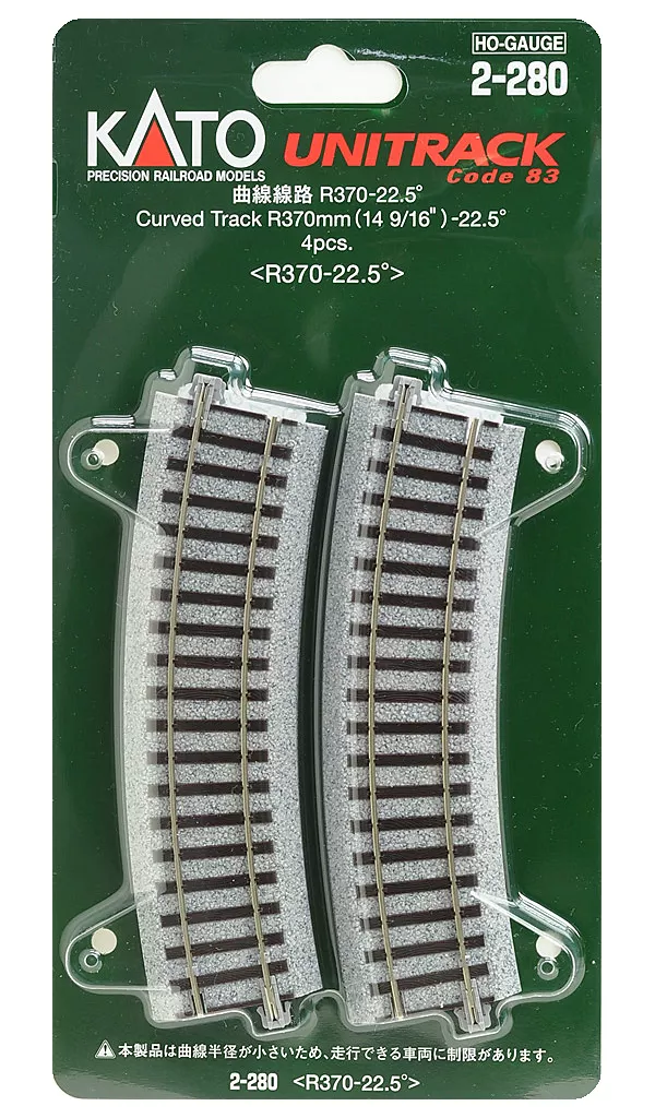 駿河屋 - HOゲージ 曲線線路 R370-22.5゜ ＜ R370-22.5゜ ＞ (4本入) 「ユニトラック」 [2-280]（レール）