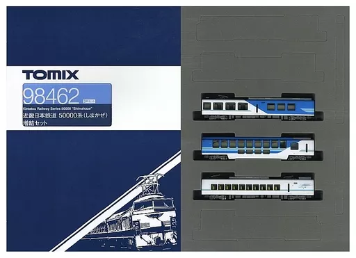 鉄道模型　1/150 近畿日本鉄道 50000系 しまかぜ 増結セット(3両セット) [98462]