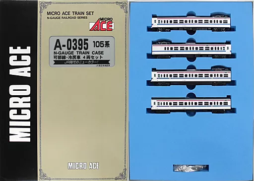 鉄道模型　1/150 105系 可部線・冷房車 4両セット [A-0395]