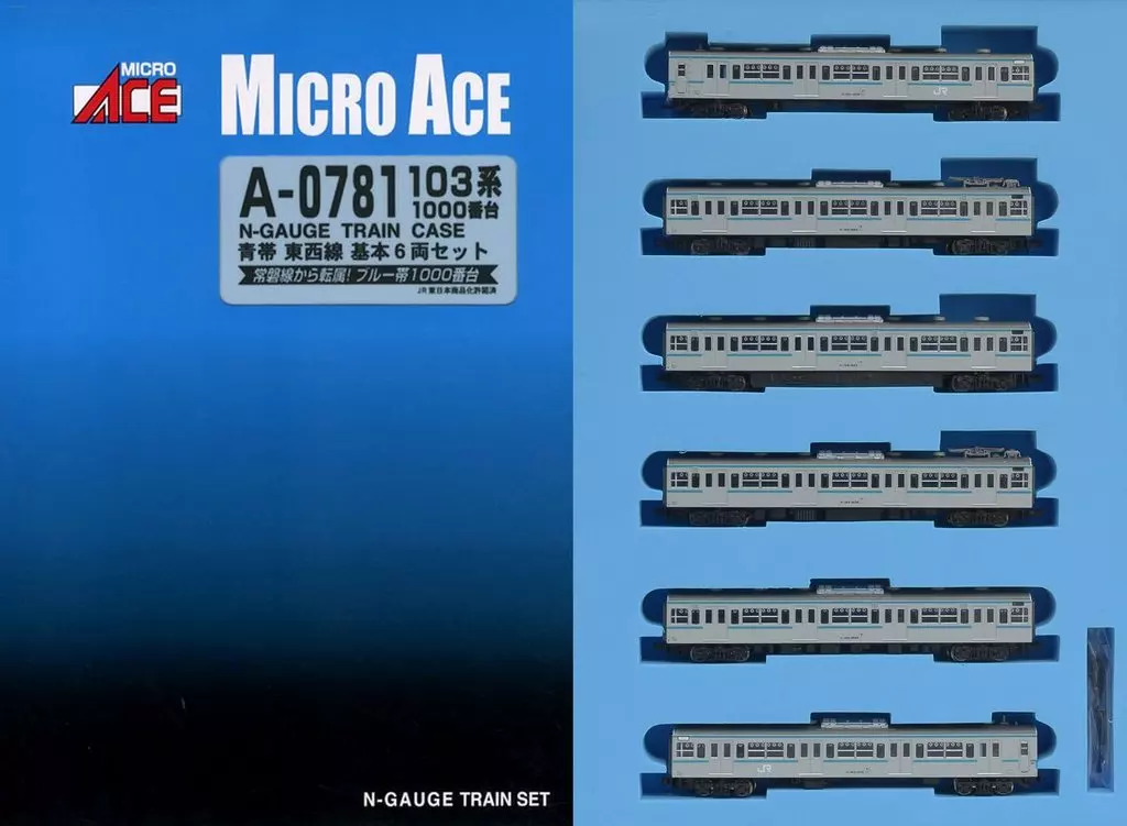 鉄道模型　1/150 103系1000番台 青帯 東西線 基本6両セット [A-0781]