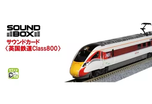 1/150 サウンドカード 英国鉄道Class800 [22-242-3]