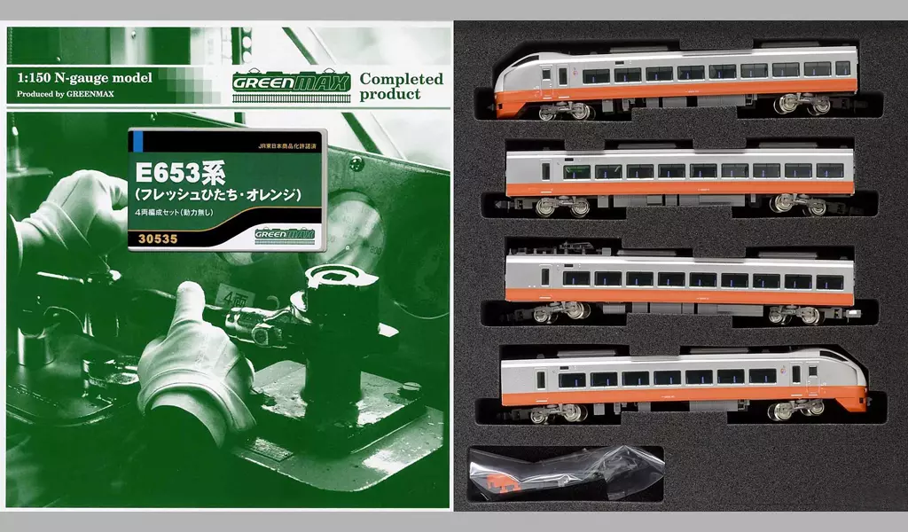 鉄道模型　1/150 E653系(フレッシュひたち・オレンジ) 4両編成セット [30535]