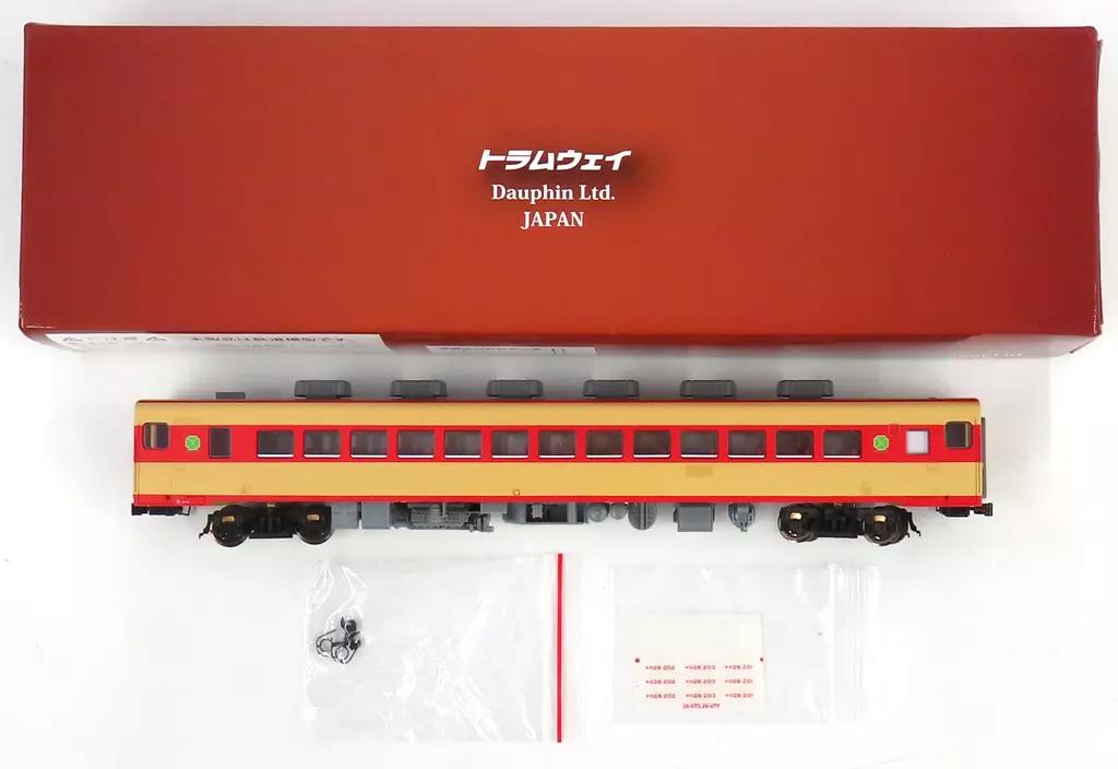 鉄道模型　HOゲージ 1/80 国鉄 キロ26-200番代 帯なし [TW-26-iiTP]