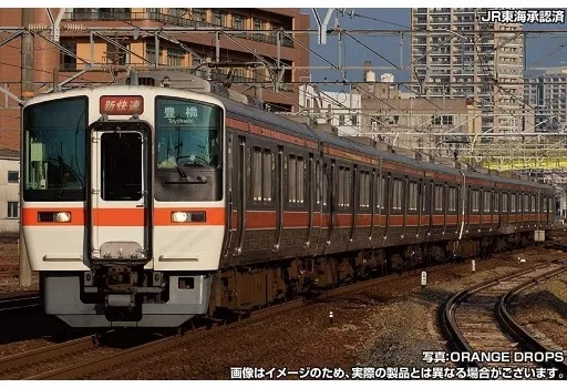 鉄道模型　1/150 JR311系 2次車 8両編成セット 動力付き [31620]