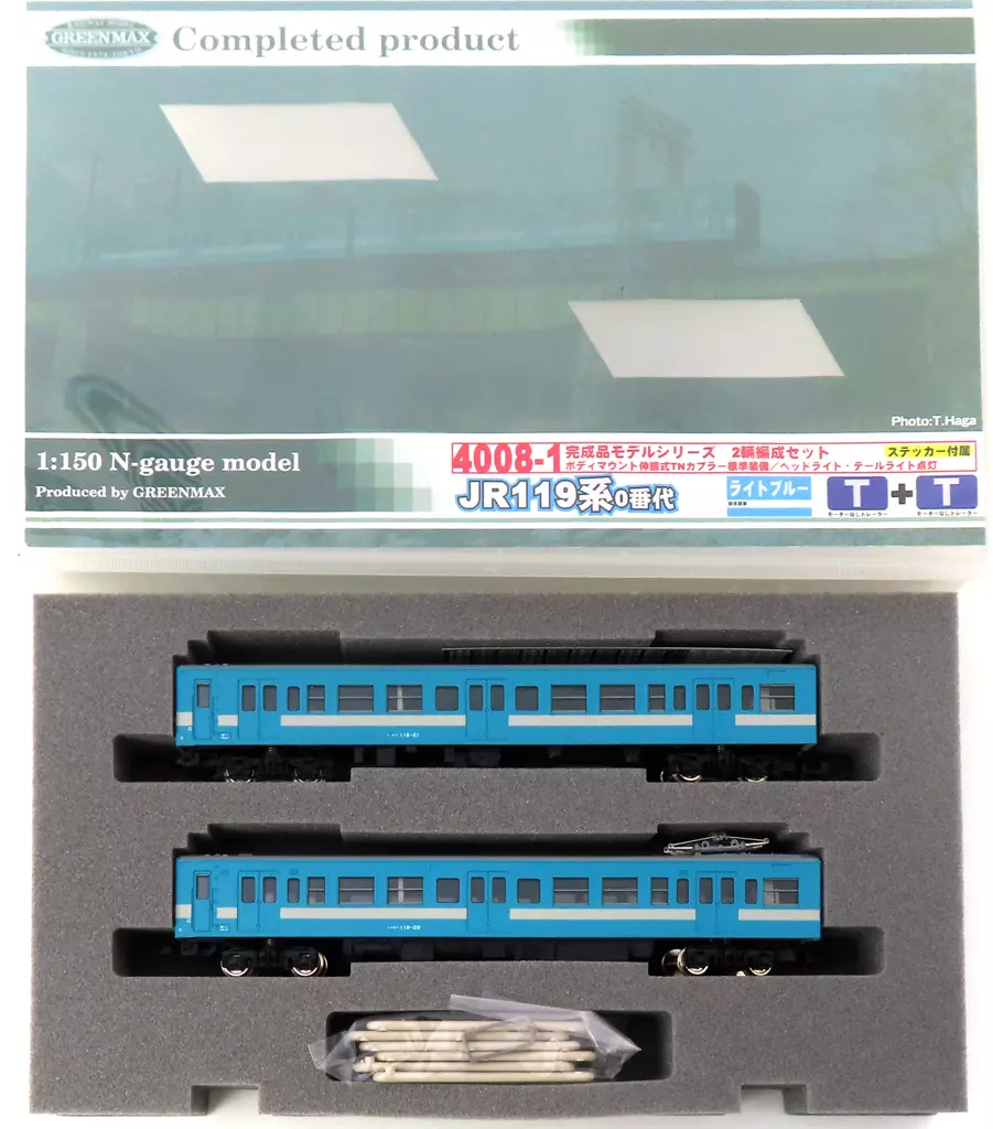 鉄道模型　1/150 119系0番代 飯田色 増結2両セット [4008-1]