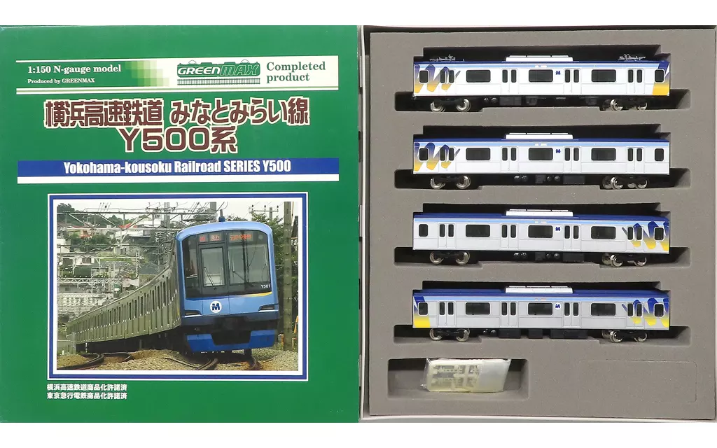 鉄道模型　1/150 Y500系 増結4両セット [4044]