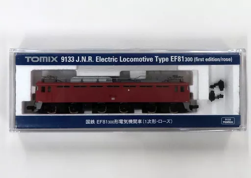鉄道模型　1/150 国鉄 EF81-300形電気機関車(1次形・ローズ) [9133]