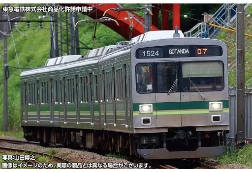 鉄道模型　1/150 東急電鉄1000系1500番台(1524編成) 3両編成セット 動力付き [31652]