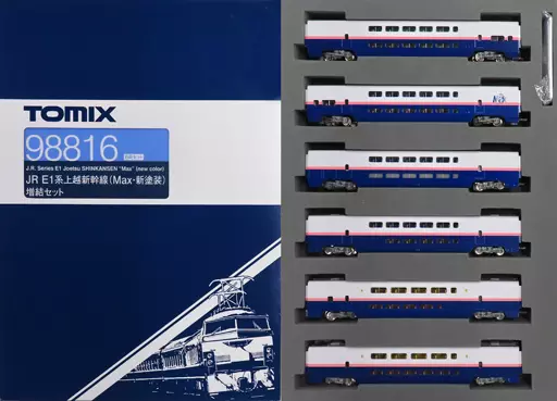 鉄道模型　1/160 JR E1系 上越新幹線(Max・新塗装) 増結6両セット [98816]