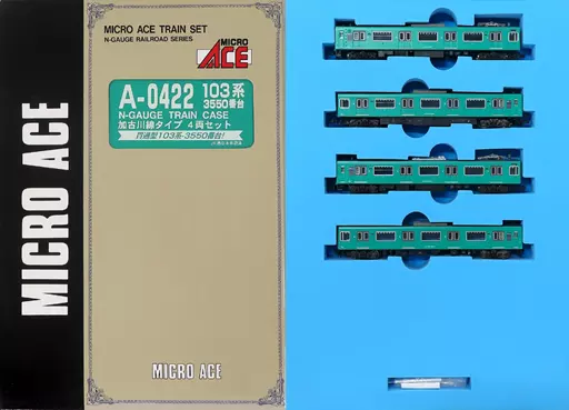 鉄道模型　1/150 103系3550番台加古川線タイプ4両セット [A0422]