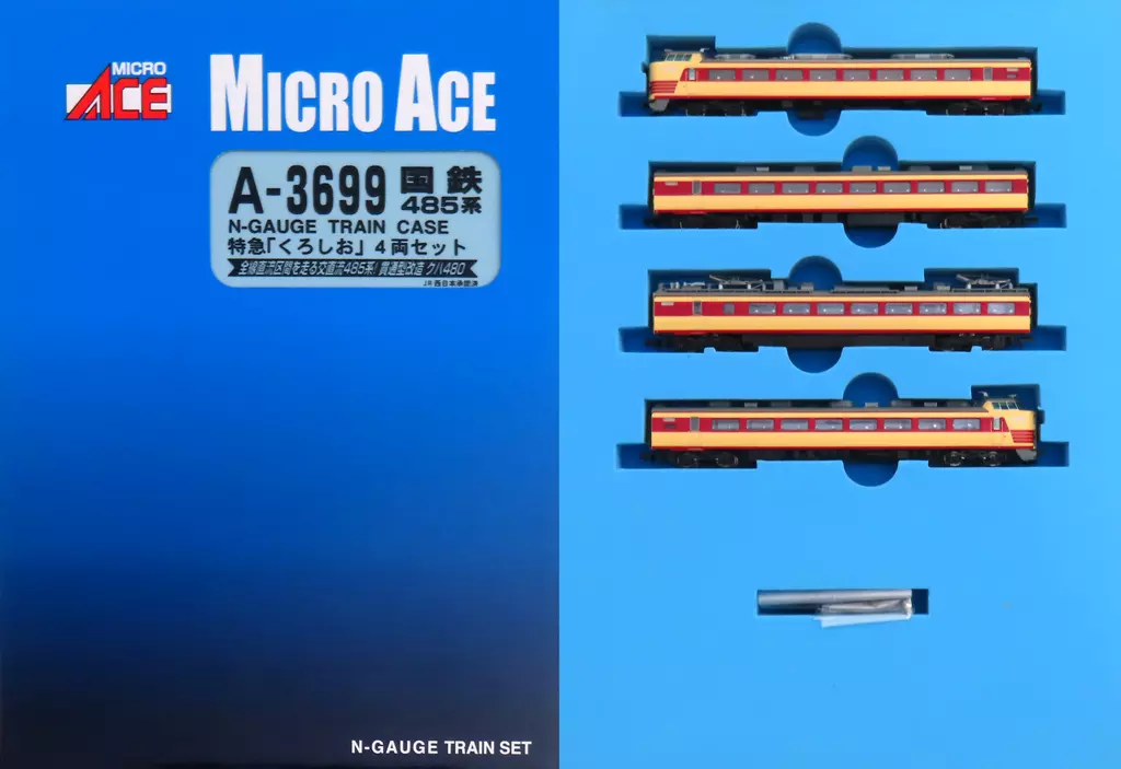 鉄道模型　1/150 国鉄485系 特急 「クロシオ」  4両セット [A3699]