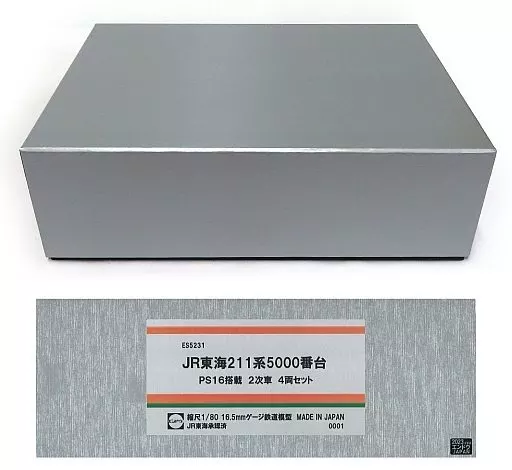 HOゲージ 1/80 JR東海211系5000番台 4両セット [ES5231]