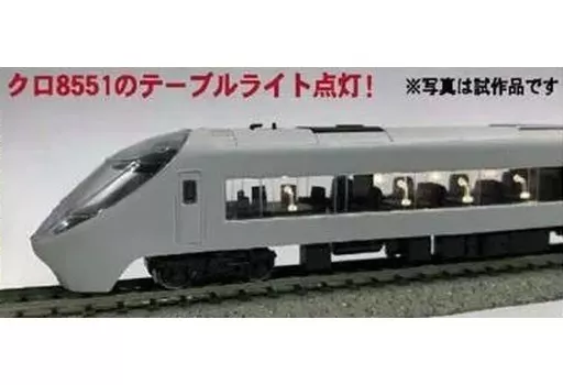 鉄道模型　[初期不良品] 1/150 富士山麓電気鉄道8500系 富士山ビュー特急 3両セット [A1075]