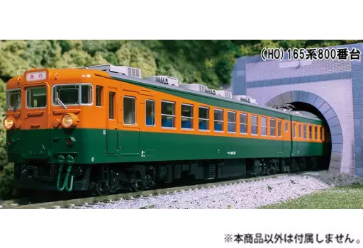 鉄道模型　HOゲージ 1/80 165系800番台 4両セット [3-528]