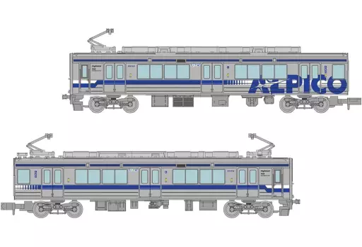 鉄道模型　1/150 アルピコ交通上高地線20100形 2両セット 「鉄道コレクション」 [327530]