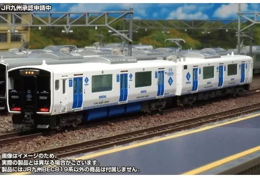 鉄道模型　1/150 JR九州BEC819系0番代+100番代(香椎線) 4両編成セット(動力付き) [31784]