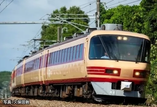 鉄道模型　1/150 485系特急電車(京都総合運転所・雷鳥・クロ481-2000)基本セット(5両) [98548]