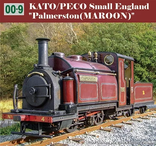 鉄道模型　1/76 OO-9 Small England ”Palmerston(MAROON)” [51-251C]