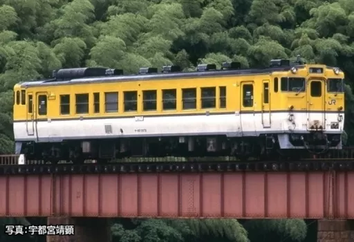 鉄道模型　HOゲージ 1/80 キハ40-2000形 (広島色)(M) [HO-430]