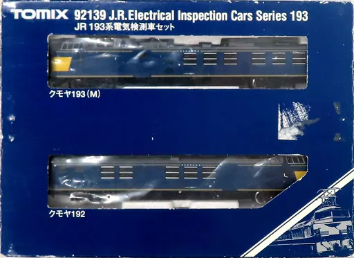 1/150JR193系　電気検測車セット92139 JR 193系 電気検測車 (2両セット) | TOMIX(トミックス) 92139